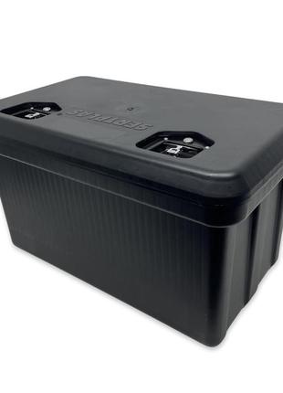 Ящик для інструментів на причіп з двома замками 100л sertplas