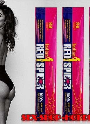 Женский возбудитель в каплях поможет любой женщине испытать более сильные чувства возбуждение