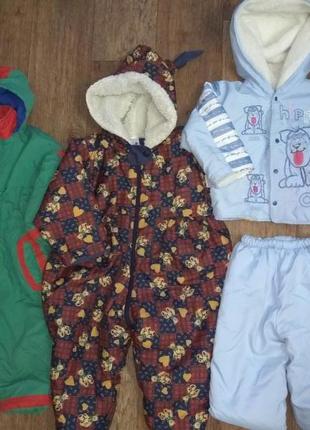 Дитячі демі комбінезончики, курточки, комбінезончик
