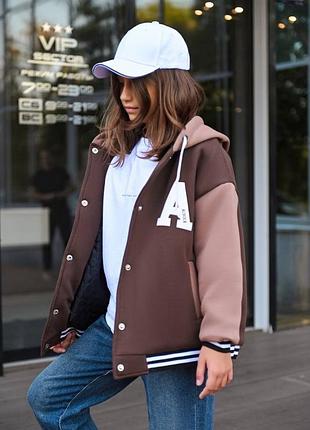 Куртка бомбер підліткова утеплена зріст 140-170