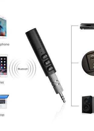 Bluetooth aux приемник,адаптер, блютуз гарнитура, наушники, bluetooth аудио адаптер, громкая связь