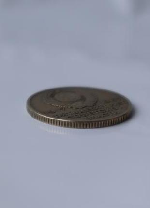 Монета 20 копійок срср 1967 (на монеті корабель аврора) 1шт.3 фото