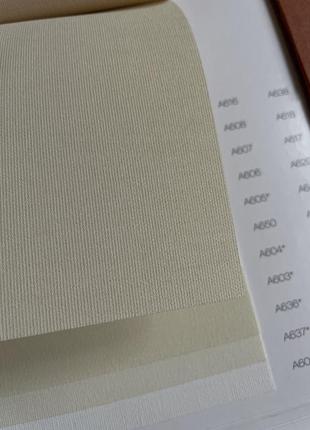 Тканина для рулонних штор а 603 300 см