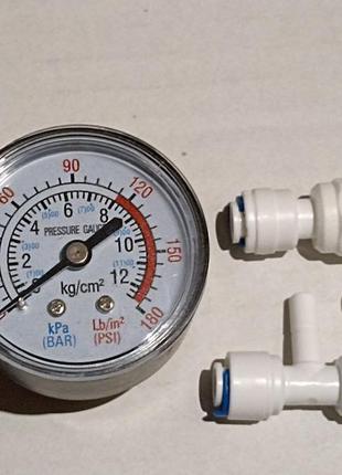 Манометр фільтра води зворотного осмосу з фітінгами трубка 1/4"6,35мм в зборі