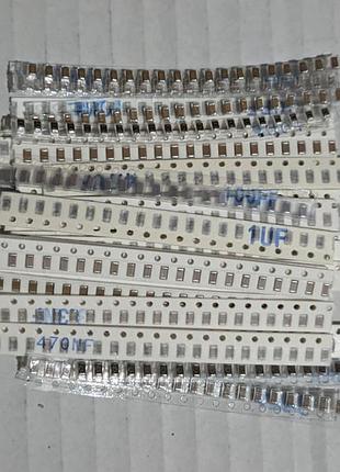 620шт. smd 0805 набір конденсатор 31 номінал по 20 шт 1-2.2-3.3-6,8;10-33-68;100-330-680pf;nf;1uf