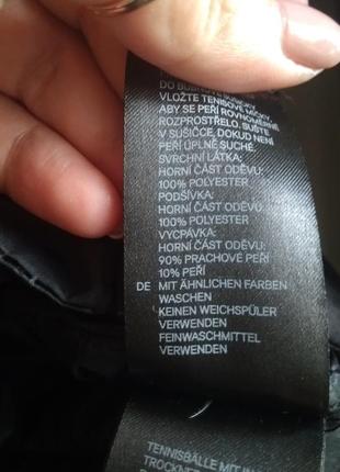 Пуховик h&m 7