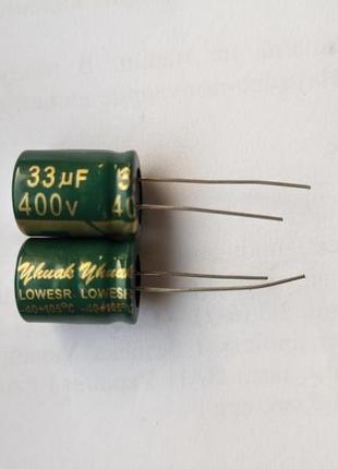 Конденсатор 33 мкф 400 в v 33мкф 400в 33uf 400v uf 33mkf mkf