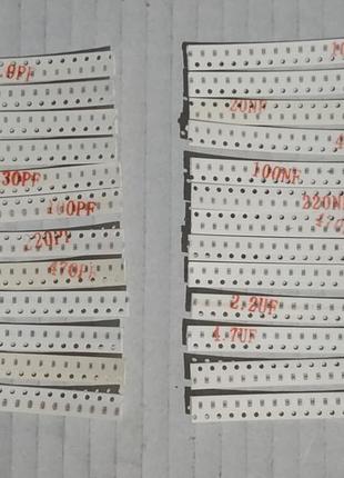 500шт. smd 0603 набор конденсаторов 25 номиналов по 20 шт