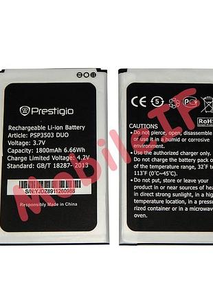 Аккумулятор батарея prestigio psp3503 3505 3519 3509 wize c3, d3, e3, k3
