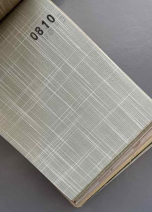 Вертикальные жалюзи shantung 0810