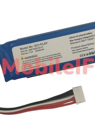 Аккумулятор батарея harman kardon go play, go play mini go+, cp-hk06, gsp1029102 01