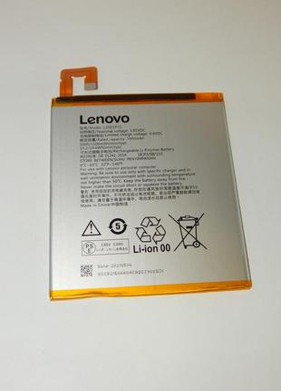 Аккумулятор батарея lenovo l20d1p31