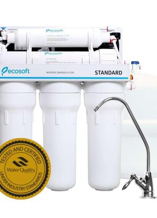 Ecosoft standart 5-50p с помпой (система обратного осмоса)