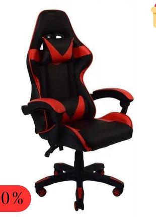 Компьютерное кресло для геймера подростковое borno prestige, геймерское кресло лучшее, геймерские кресла1 фото
