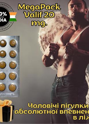 Сильна чоловіча віагра у таблетках оригінал «double valif 20-1» безпечний, без звикання