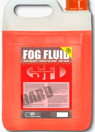 Рідина для диму sfi fog fluid hard