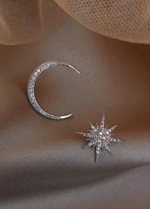 Сережки кульчики