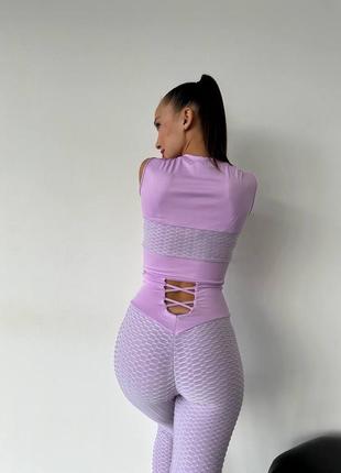 Фітнес костюм