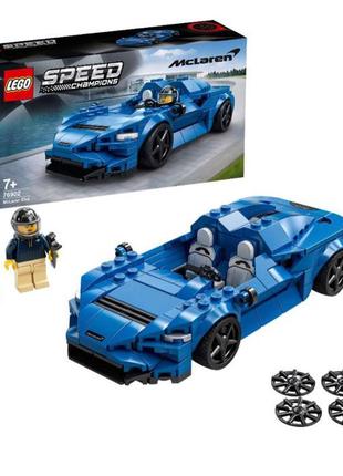 Lego speed champions (конструктор)