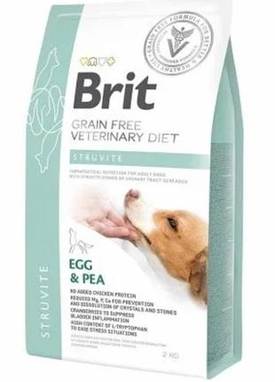 Сухой корм brit gf vetdiets dog struvite для собак при мочекаменной болезни 2 кг
