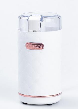 Кофемолка электрическая 150 вт емкость 50 г белый vt_33
