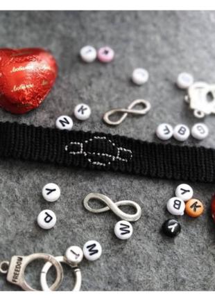 Фенечка з сатурном, браслет ручної роботи