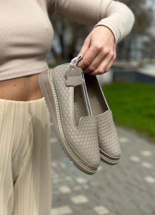 Мокасини натуральні