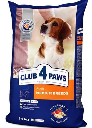 Сухий корм для дорослих собак середніх порід клуб 4 лапи adult medium breeds 14 кг