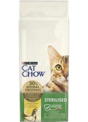 Сухой корм для взрослых стерилизованных кошек purina cat chow sterilised с курицей на развес 1 кг