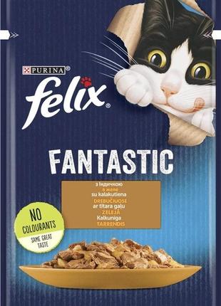 Вологий корм для котів purina felix fantastic з індичкою в желе 85 гр