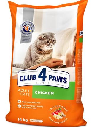 Сухой корм для взрослых кошек club 4 paws (клуб 4 лапы) премиум. курица на развес 1 кг