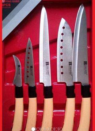 Набір ніжей якісних 5 в 1, кухонні ножі з неіржавкої сталі1 фото