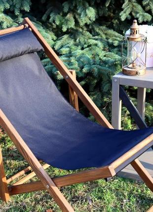 Розкладне дерев’яне крісло шезлонг з тканиною, для дачі, пляжу чи кафе. крісла садові терасні дерев'яні. лежак шезлонг