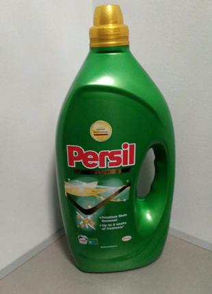 Гель для прання persil premium gel 5,8 л 116 прань