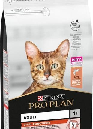 Сухий корм для котів purina pro plan original з лососем 1,5 кг