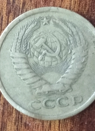 5 коп.1962 р. срср2 фото