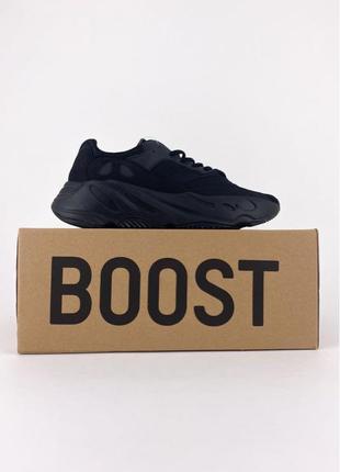 🔥 adidas yeezy boost 700 black.