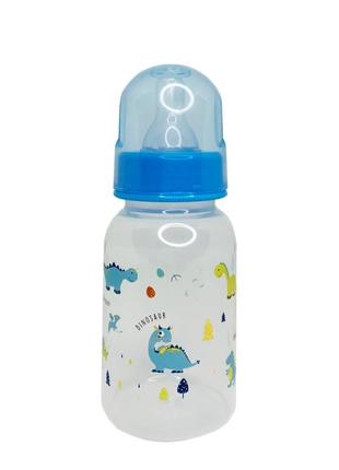 Пляшечка для годування "діно" mgz-0204(blue) 150 мл
