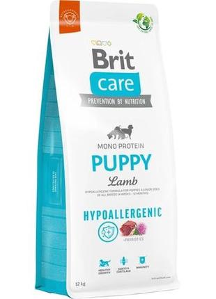 Корм для щенков brit care dog hypoallergenic puppy гипоаллергенный с ягненком 12 кг