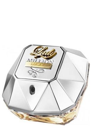 Paco rabanne lady million lucky парфумована вода