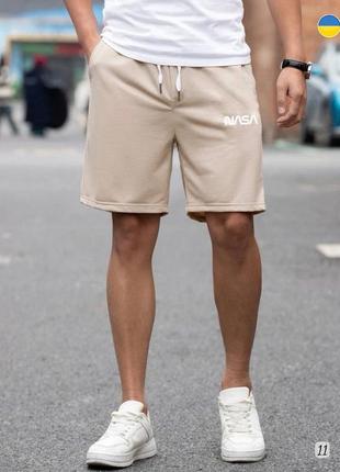 Шорты мужские трикотажные