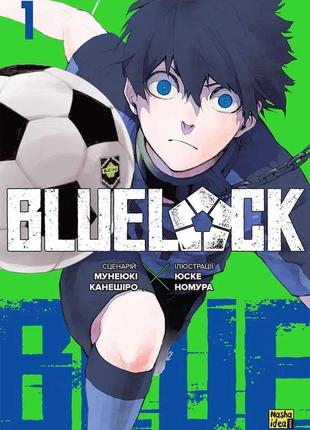 Манга синя тюрма blue lock том 01 на украинском языке ni bl 01