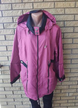 Куртка женская демисезонная  очень больших размеров высокого качества  nn кж 227-1