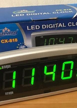 Годинник з термометром led digital clock cx-818