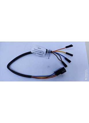 Жгут проводов фары мотоцикла иж -пс