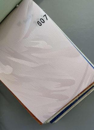 Вертикальні жалюзі paloma 607