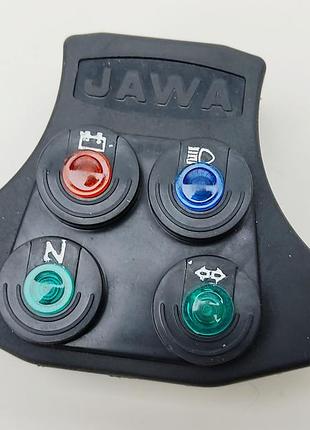 Приборка ява 638