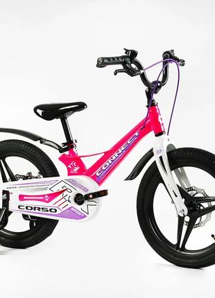Дитячий двоколісний велосипед 18 дюймів з литими дисками та магнієвою рамою corso connect mg-18820