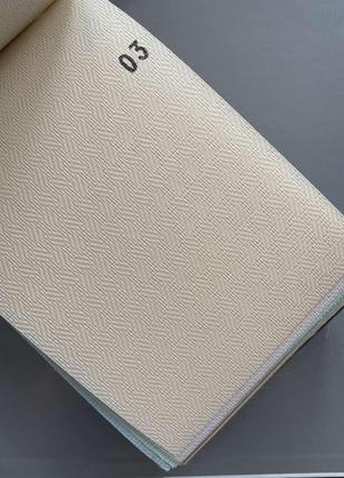 Вертикальні жалюзі macrame 127 мм 03