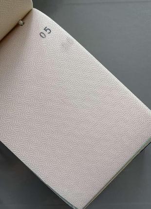 Вертикальные жалюзи macrame 05